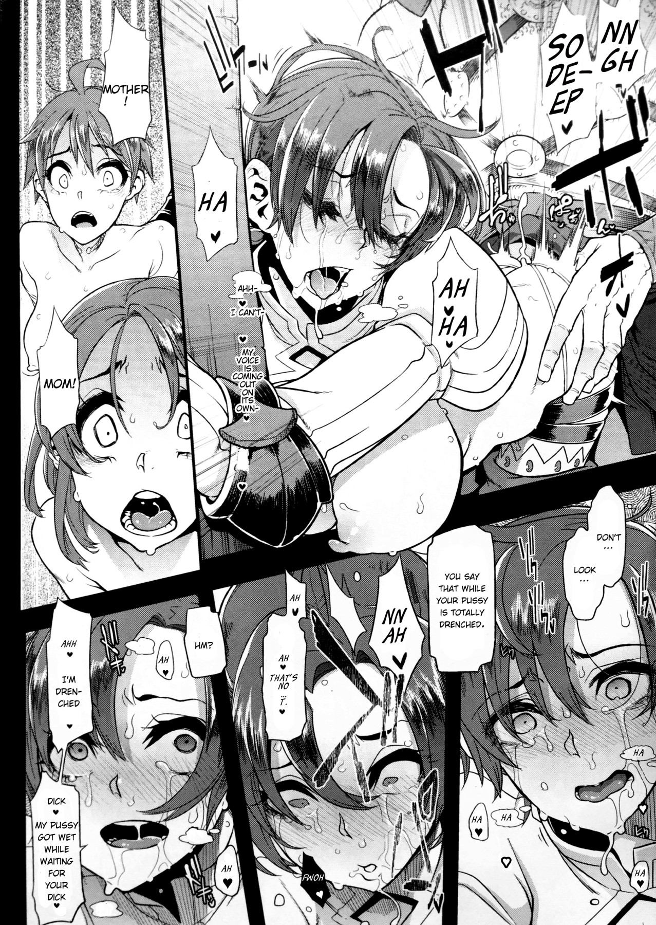 Hentai Manga Comic-BOUDICA -The Queen Who Promises Victory--Read-15